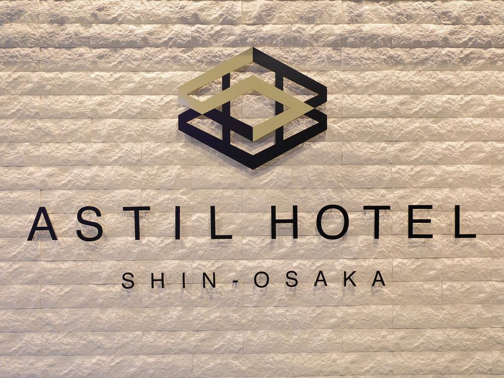 Astil Hotel Shinosaka Precious מראה חיצוני תמונה